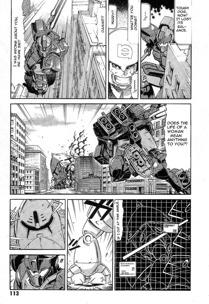 Kidou Senshi Gundam: Orera Renpou Gurentai Chapter 3 page 31 - Chapter 3