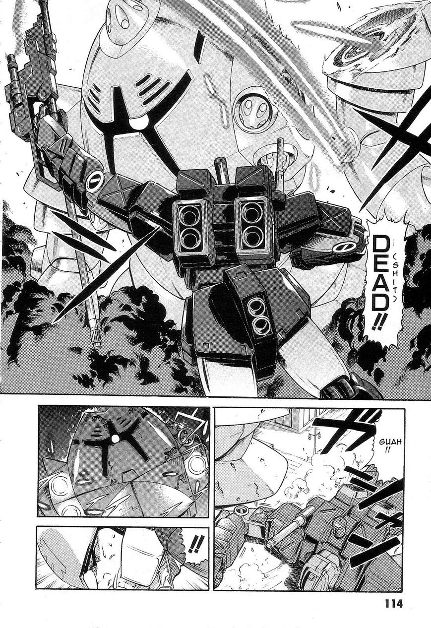 Kidou Senshi Gundam: Orera Renpou Gurentai Chapter 3 page 32 - Chapter 3