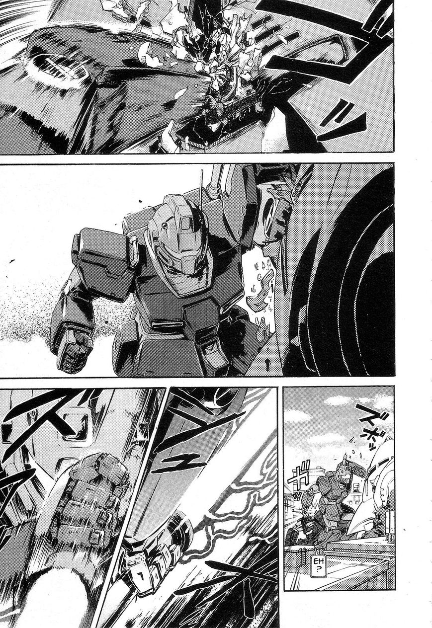 Kidou Senshi Gundam: Orera Renpou Gurentai Chapter 3 page 33 - Chapter 3