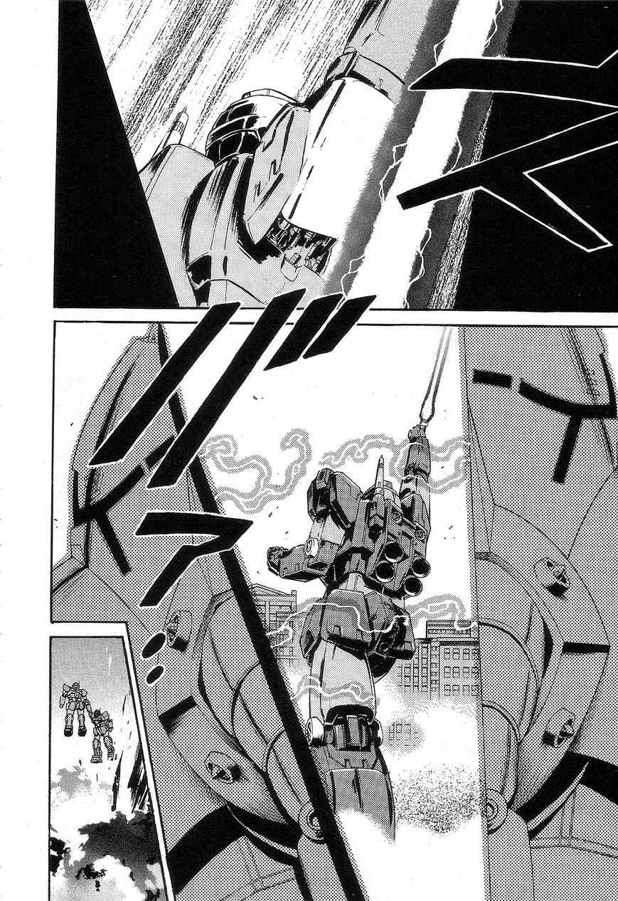 Kidou Senshi Gundam: Orera Renpou Gurentai Chapter 3 page 34 - Chapter 3