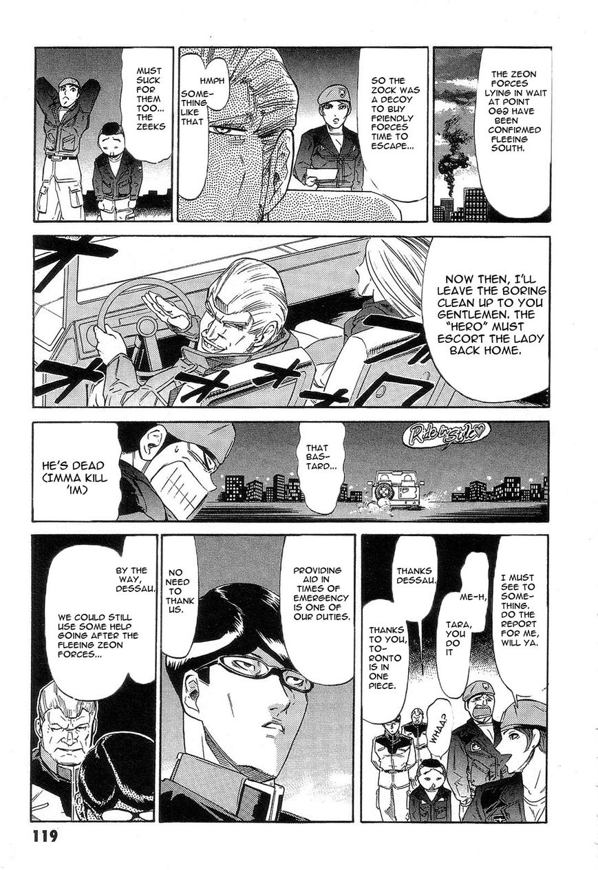 Kidou Senshi Gundam: Orera Renpou Gurentai Chapter 3 page 37 - Chapter 3