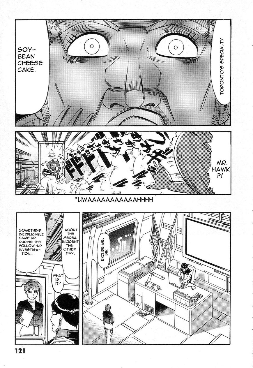 Kidou Senshi Gundam: Orera Renpou Gurentai Chapter 3 page 39 - Chapter 3