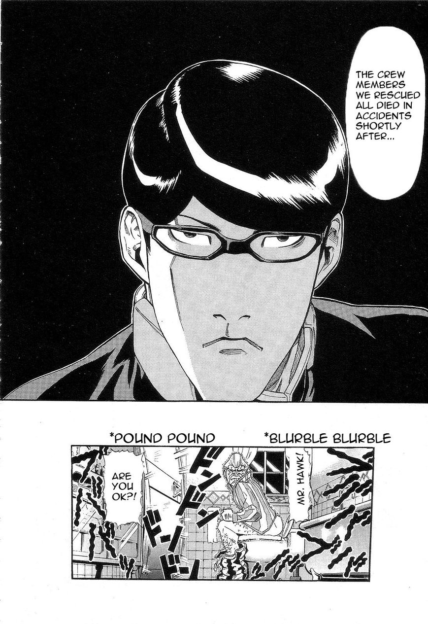 Kidou Senshi Gundam: Orera Renpou Gurentai Chapter 3 page 40 - Chapter 3