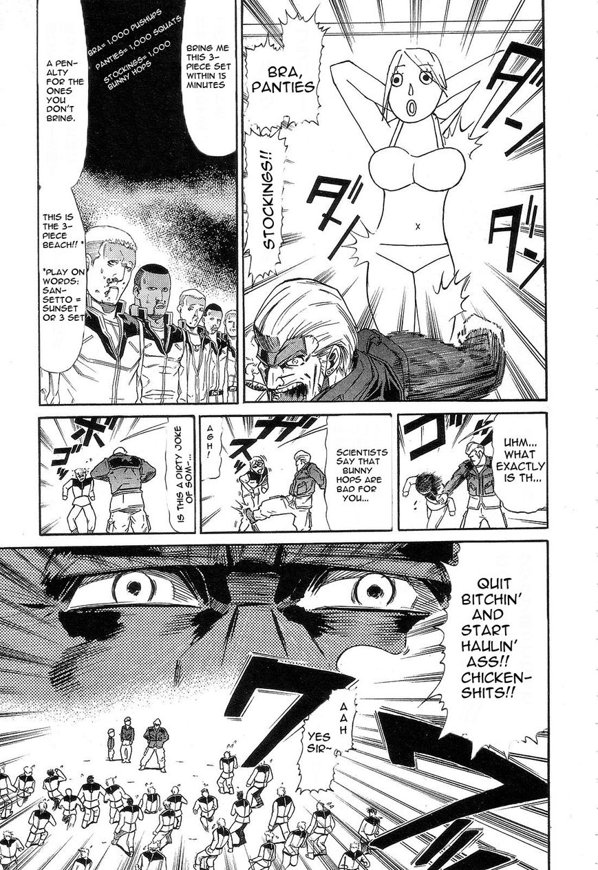 Kidou Senshi Gundam: Orera Renpou Gurentai Chapter 3 page 5 - Chapter 3