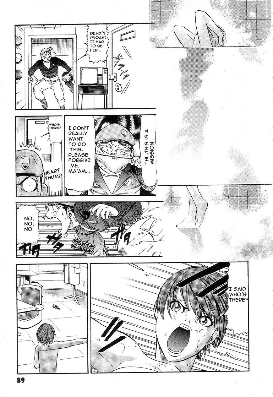 Kidou Senshi Gundam: Orera Renpou Gurentai Chapter 3 page 7 - Chapter 3