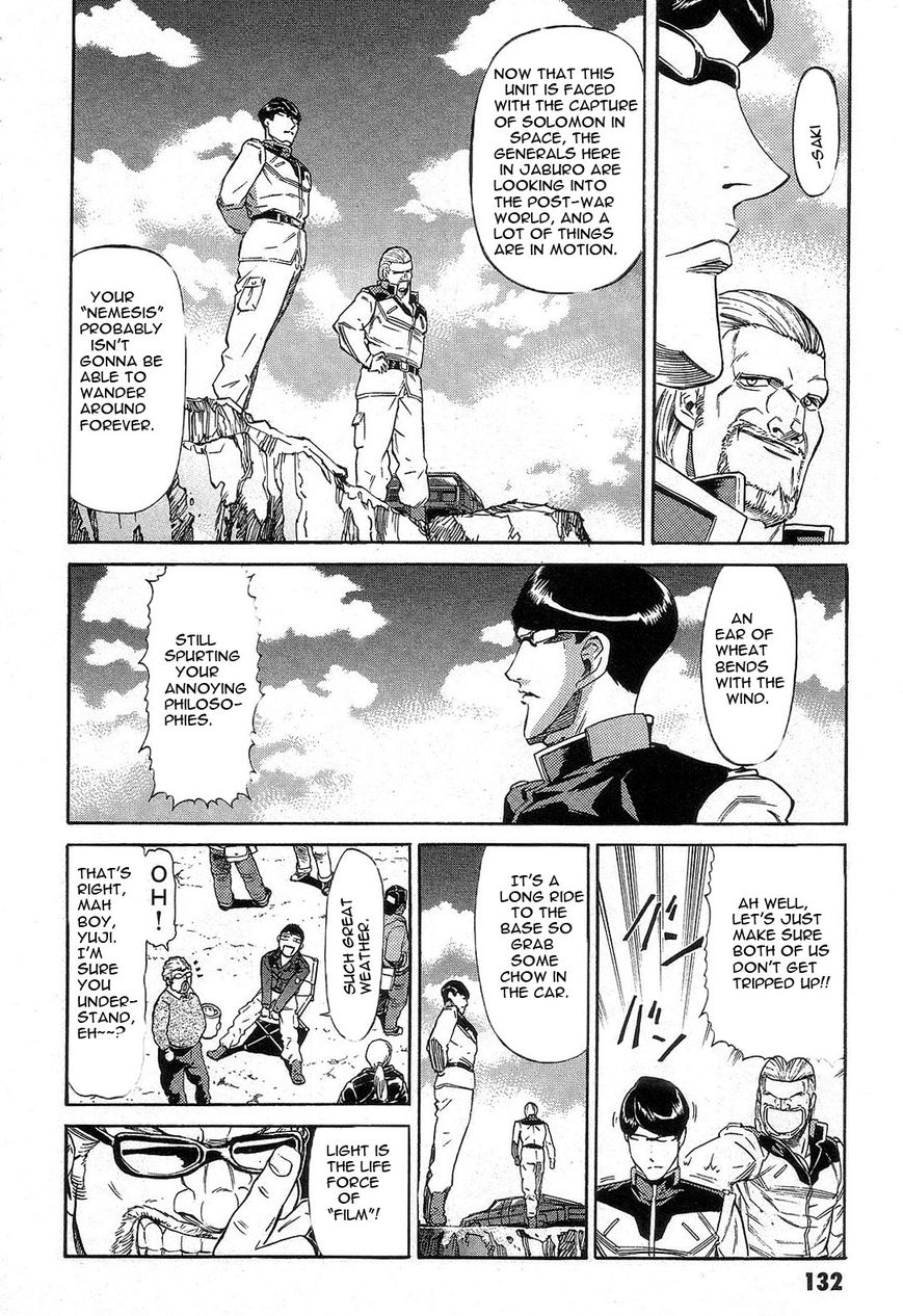 Kidou Senshi Gundam: Orera Renpou Gurentai Chapter 4 page 10 - Chapter 4