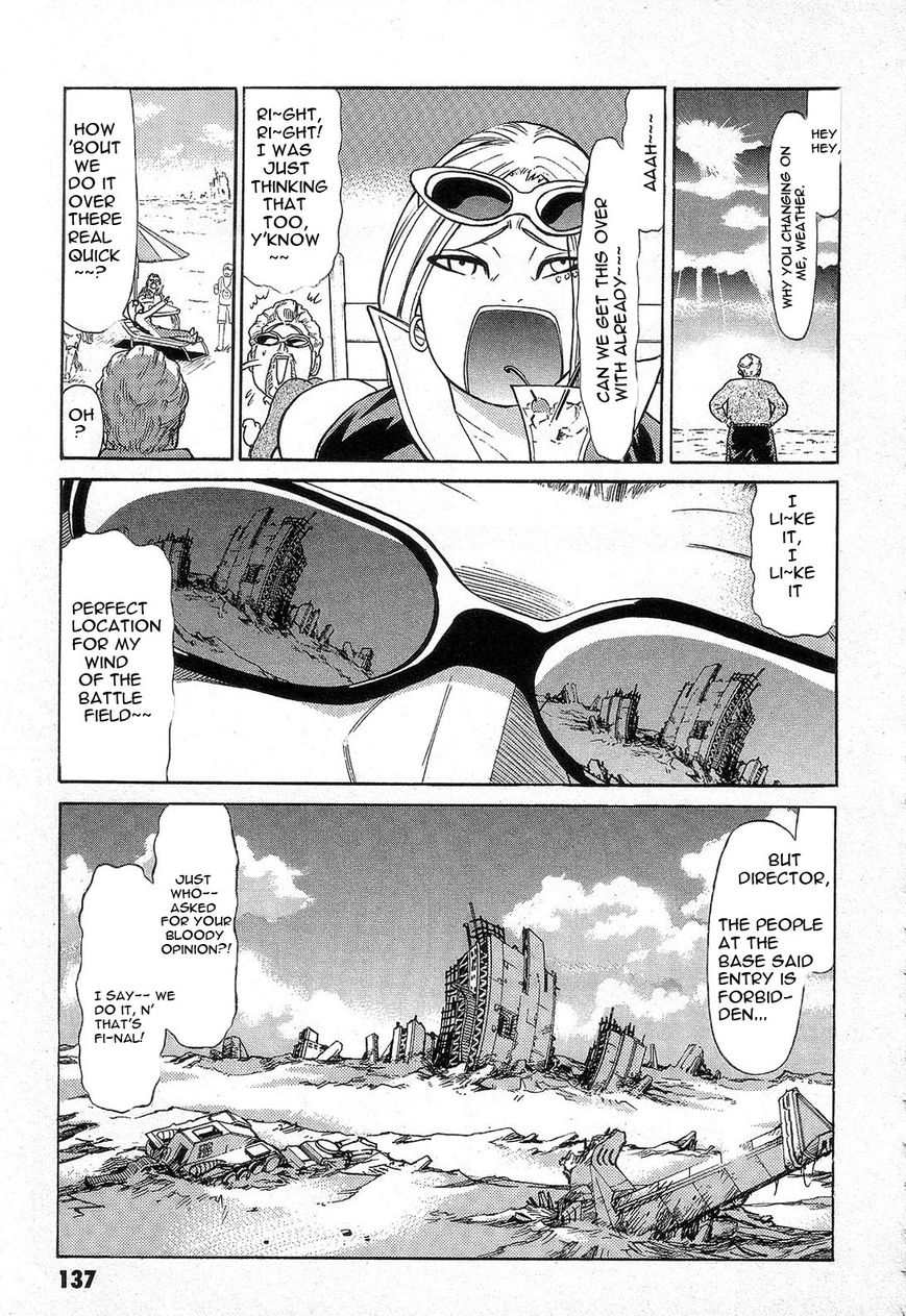 Kidou Senshi Gundam: Orera Renpou Gurentai Chapter 4 page 15 - Chapter 4