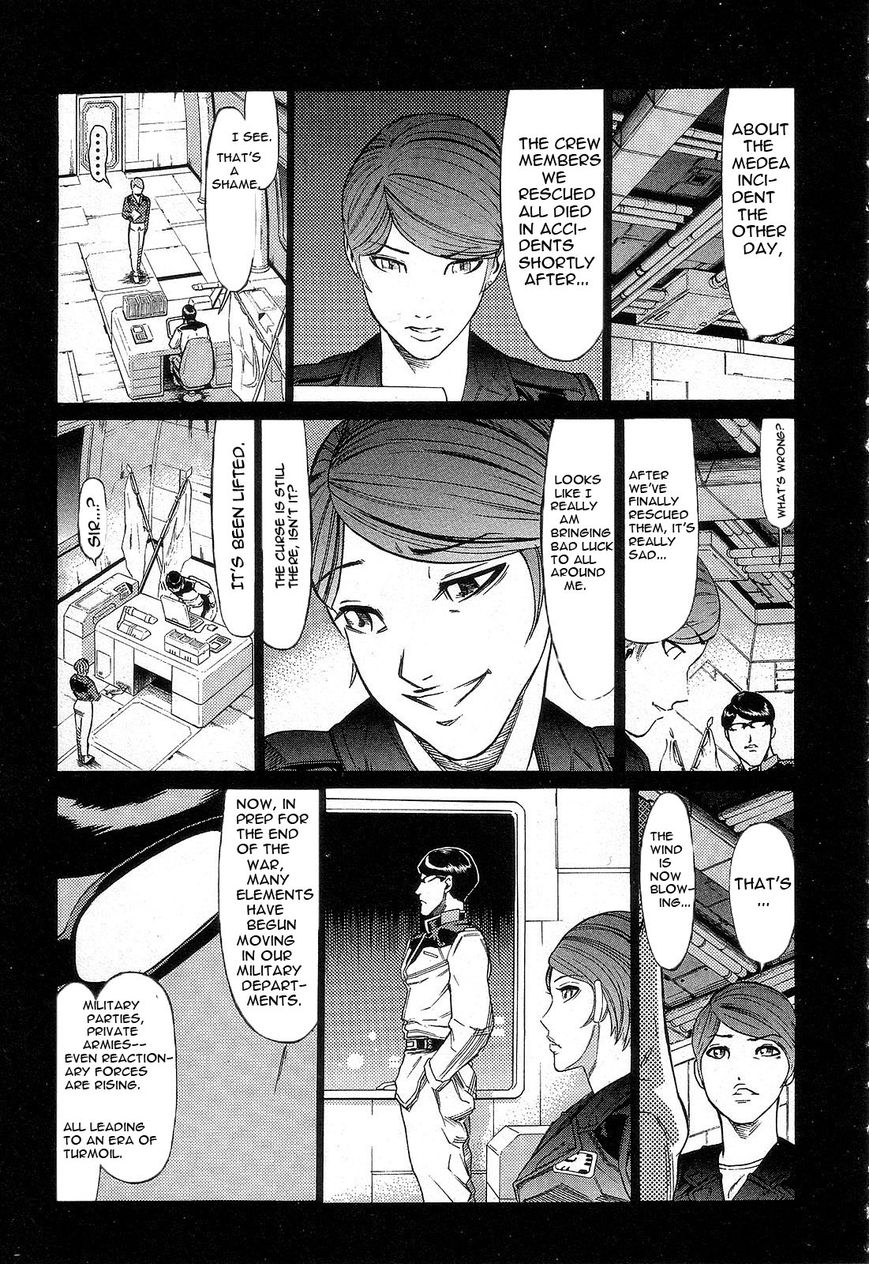 Kidou Senshi Gundam: Orera Renpou Gurentai Chapter 4 page 17 - Chapter 4