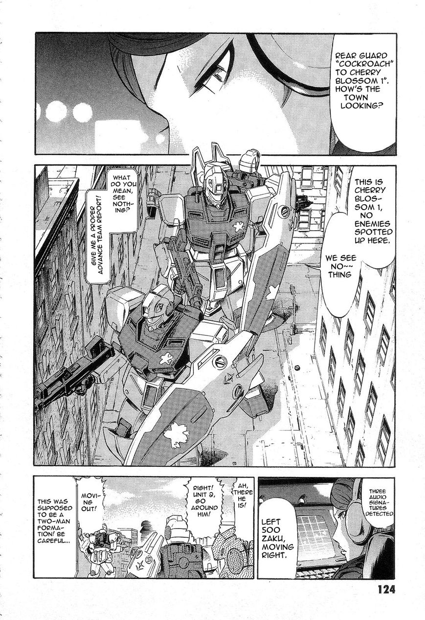 Kidou Senshi Gundam: Orera Renpou Gurentai Chapter 4 page 2 - Chapter 4