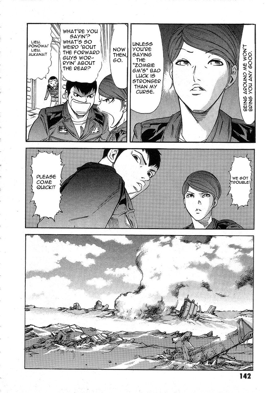 Kidou Senshi Gundam: Orera Renpou Gurentai Chapter 4 page 20 - Chapter 4