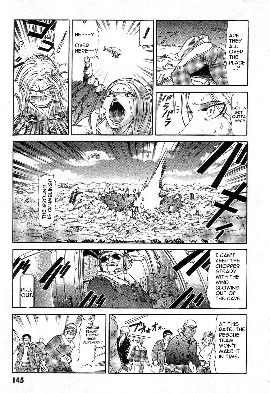 Kidou Senshi Gundam: Orera Renpou Gurentai Chapter 4 page 23 - Chapter 4