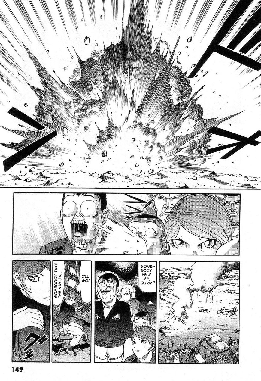 Kidou Senshi Gundam: Orera Renpou Gurentai Chapter 4 page 27 - Chapter 4