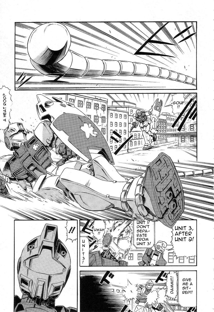 Kidou Senshi Gundam: Orera Renpou Gurentai Chapter 4 page 3 - Chapter 4
