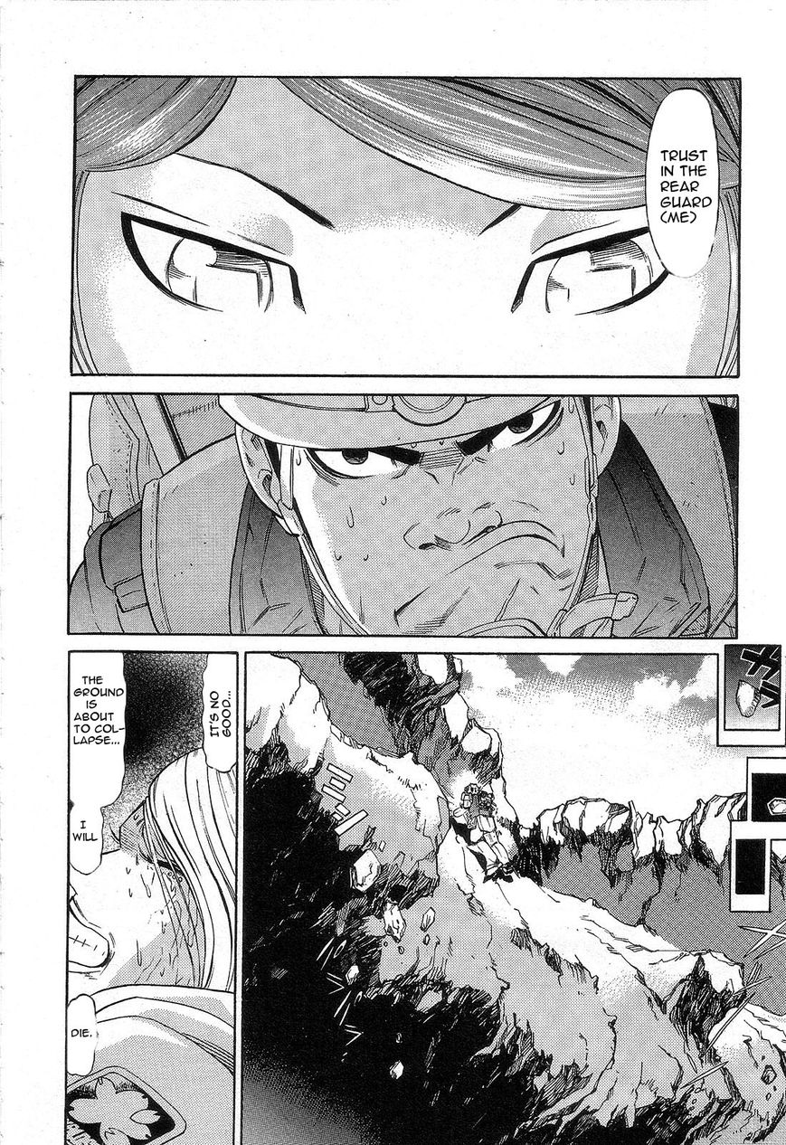 Kidou Senshi Gundam: Orera Renpou Gurentai Chapter 4 page 30 - Chapter 4
