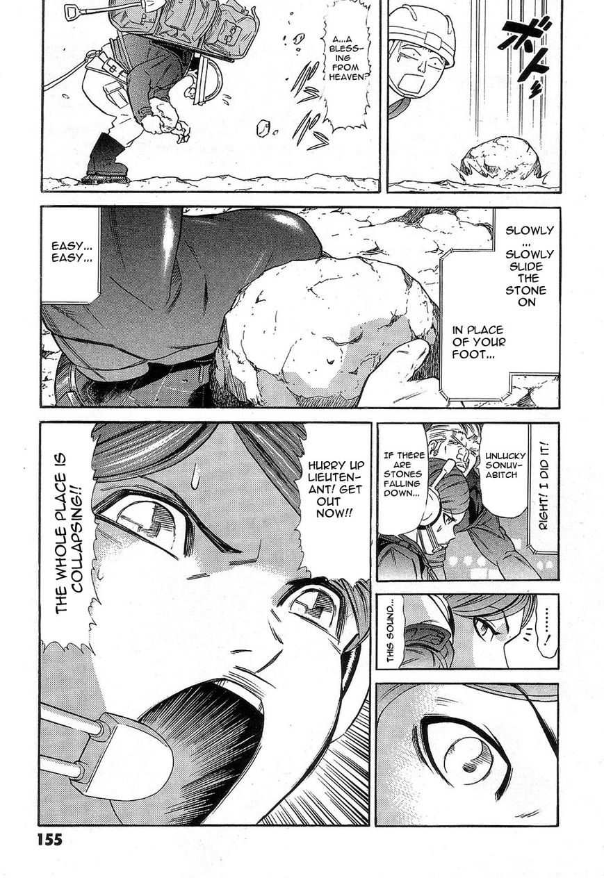Kidou Senshi Gundam: Orera Renpou Gurentai Chapter 4 page 33 - Chapter 4