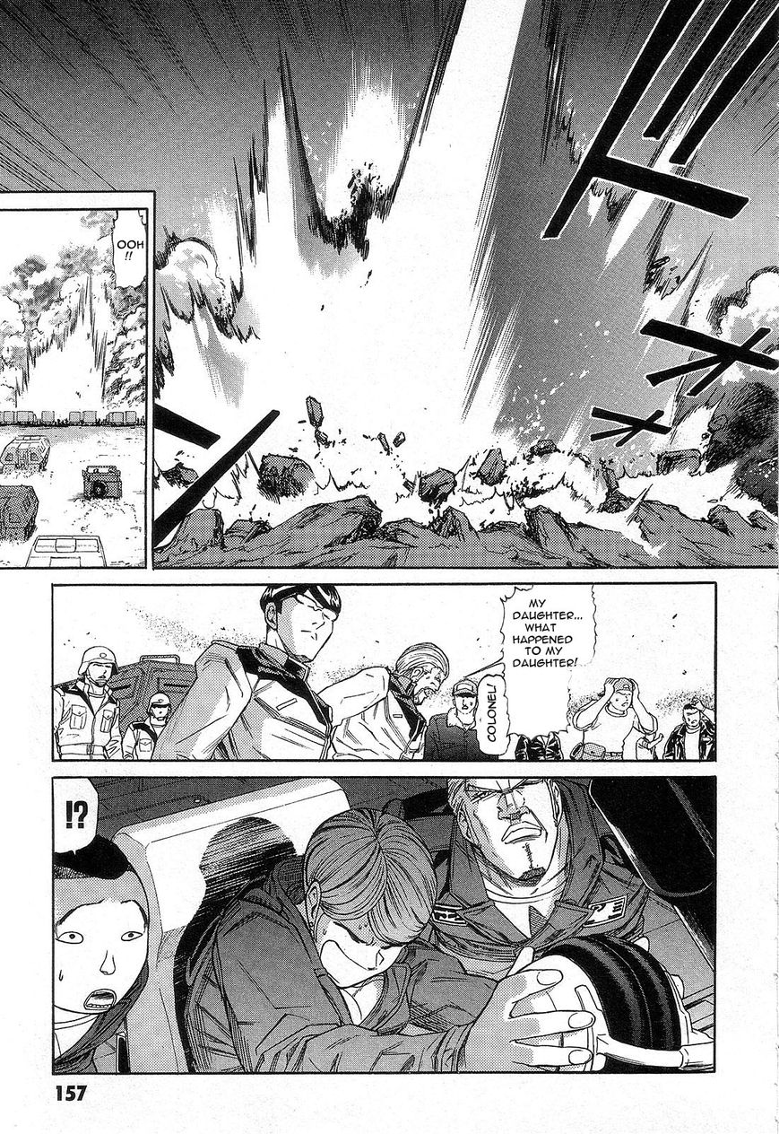 Kidou Senshi Gundam: Orera Renpou Gurentai Chapter 4 page 35 - Chapter 4