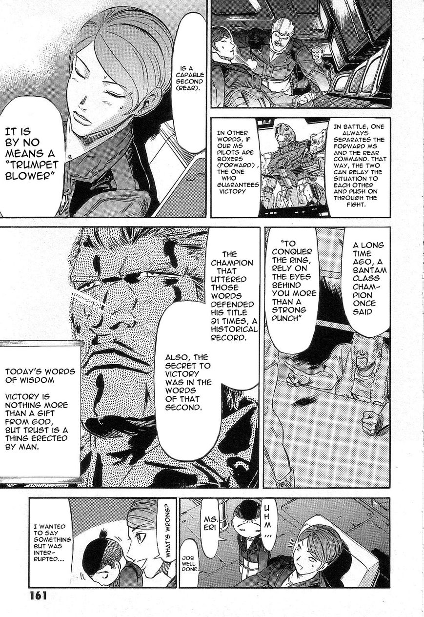 Kidou Senshi Gundam: Orera Renpou Gurentai Chapter 4 page 38 - Chapter 4