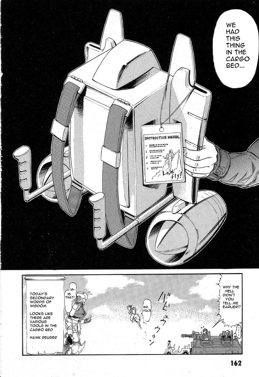 Kidou Senshi Gundam: Orera Renpou Gurentai Chapter 4 page 39 - Chapter 4