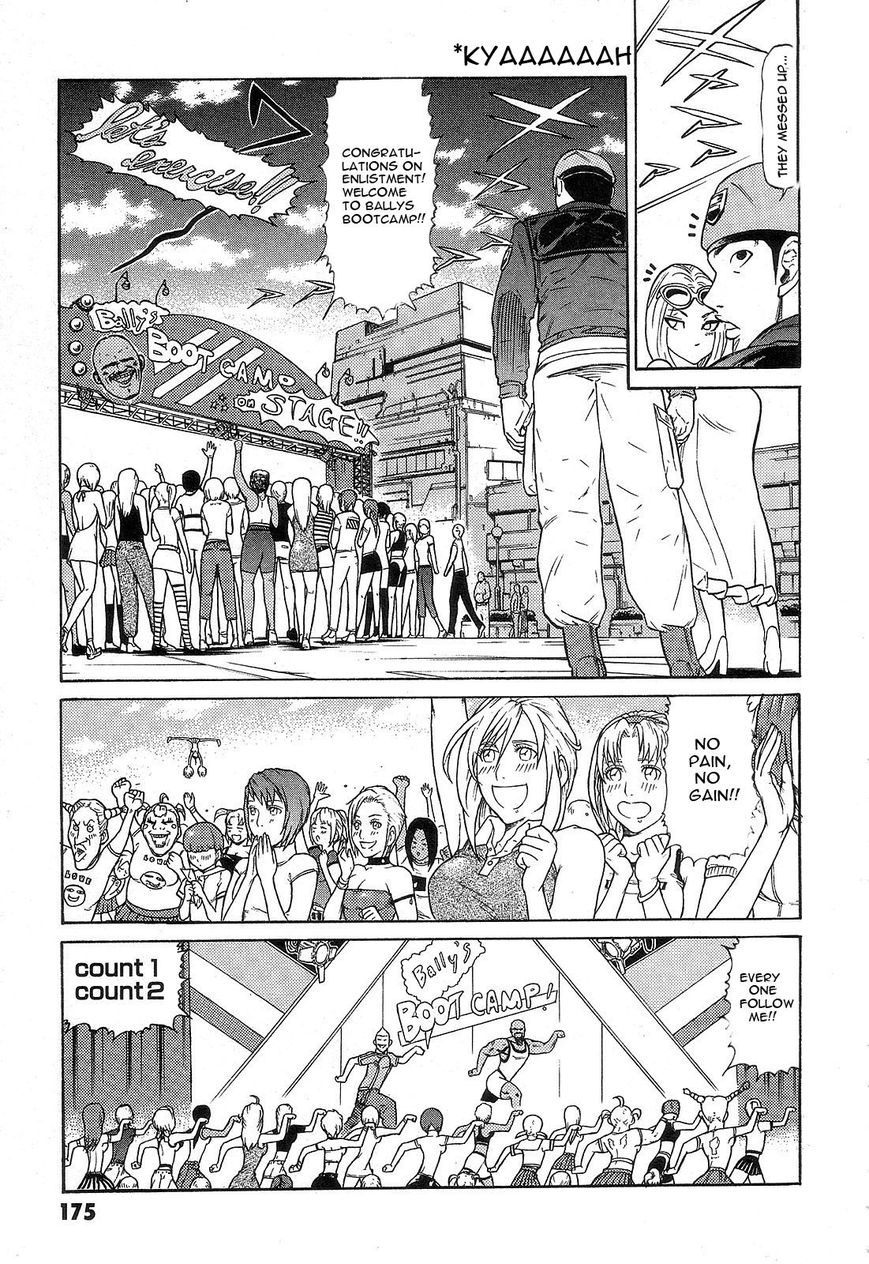 Kidou Senshi Gundam: Orera Renpou Gurentai Chapter 5 page 13 - Chapter 5