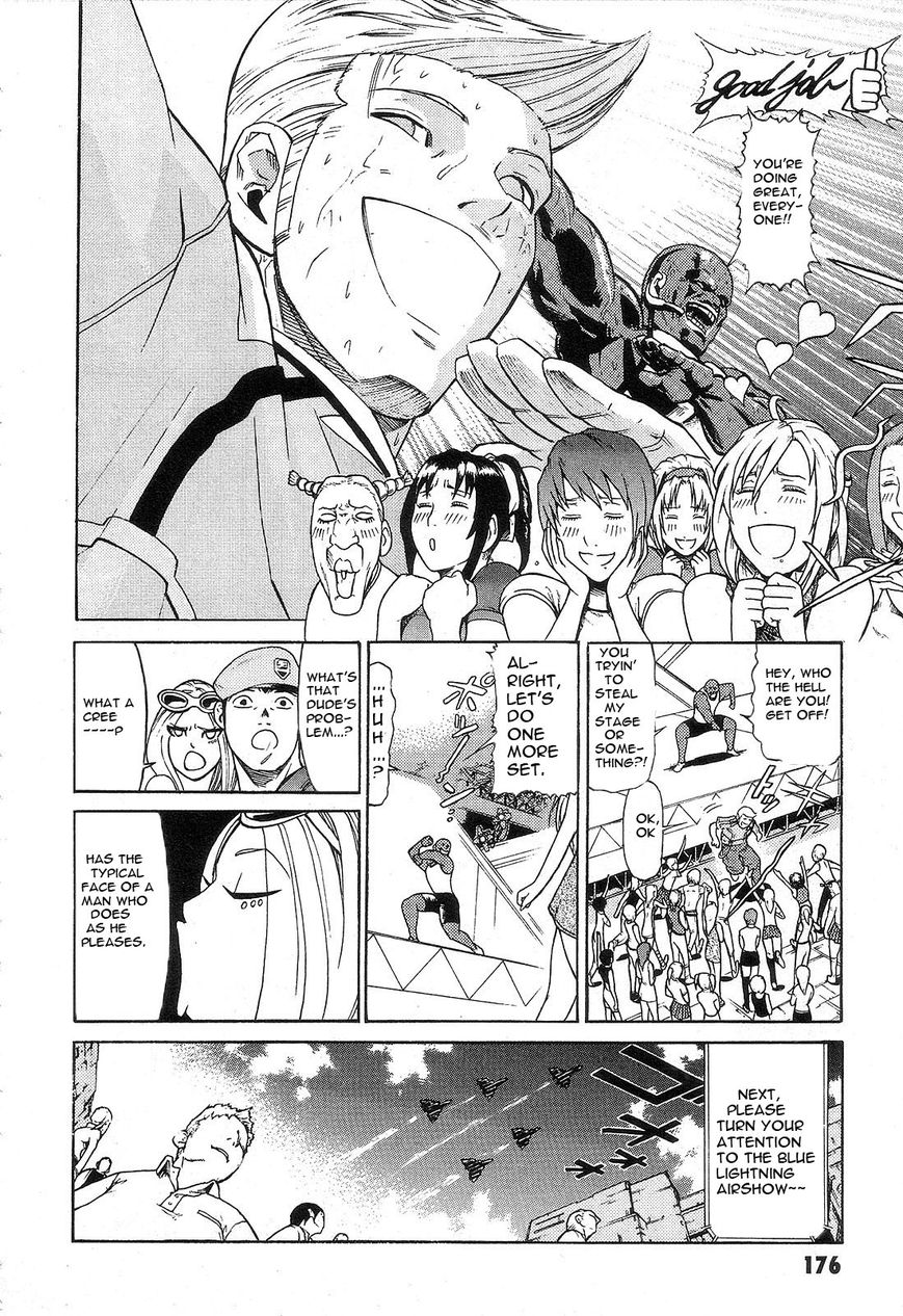 Kidou Senshi Gundam: Orera Renpou Gurentai Chapter 5 page 14 - Chapter 5
