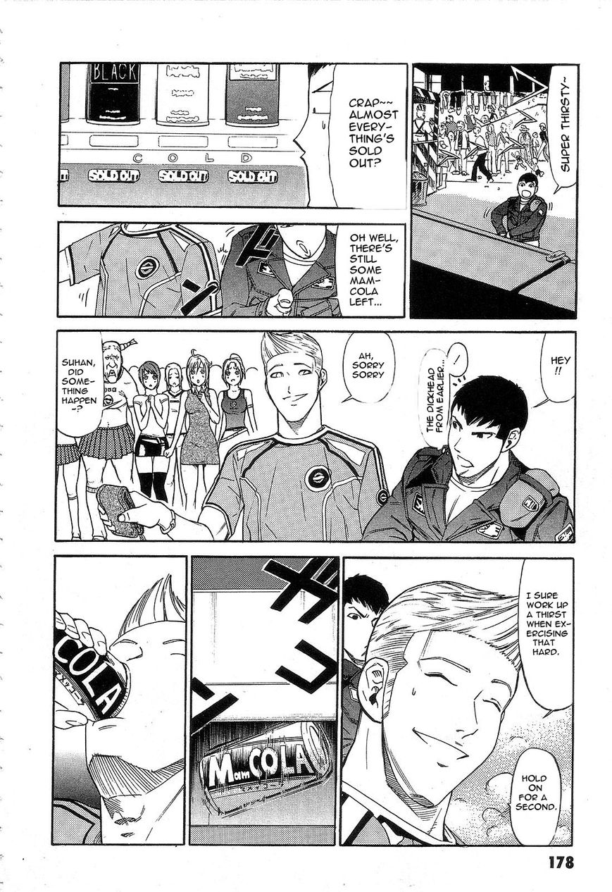 Kidou Senshi Gundam: Orera Renpou Gurentai Chapter 5 page 16 - Chapter 5