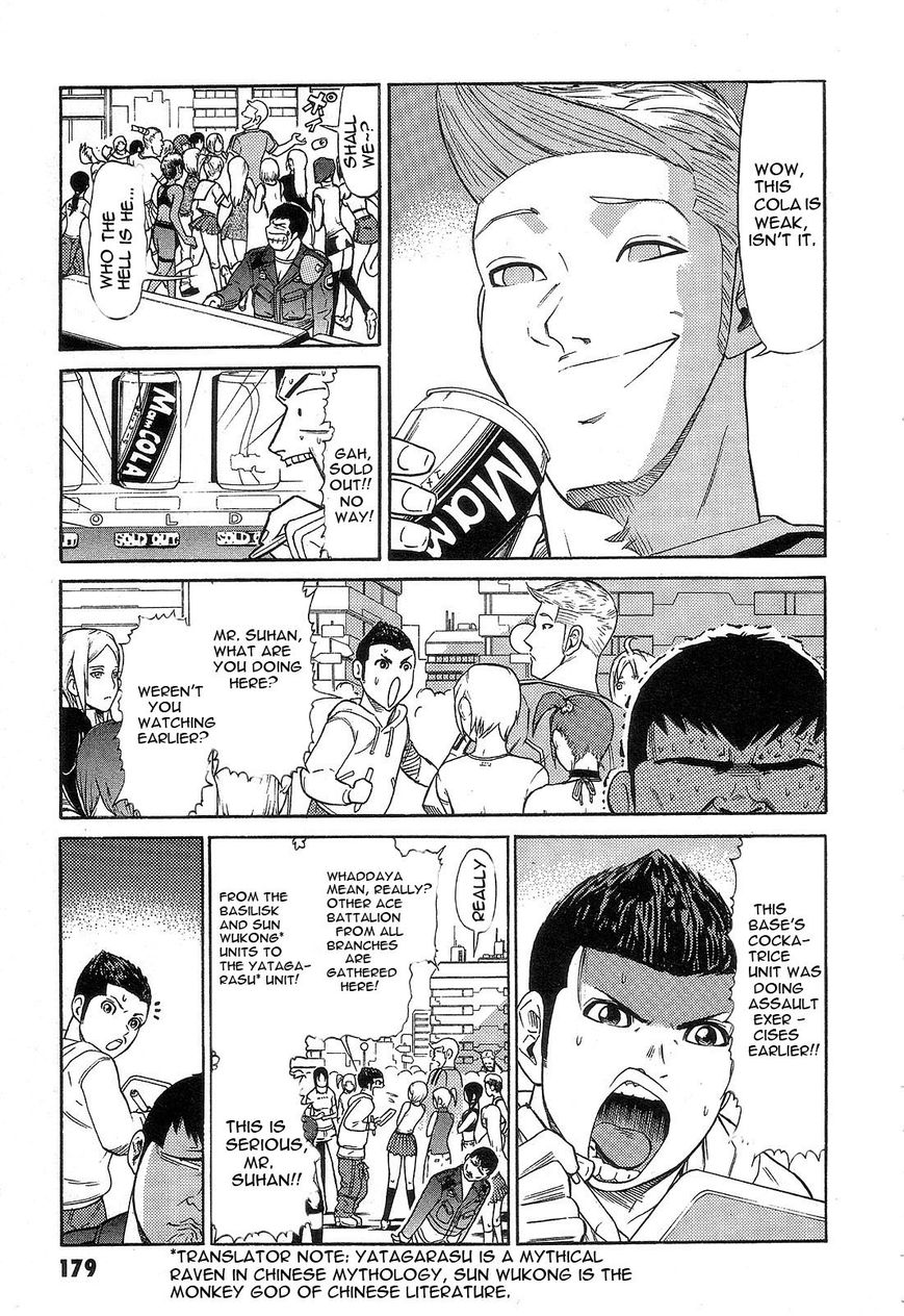Kidou Senshi Gundam: Orera Renpou Gurentai Chapter 5 page 17 - Chapter 5