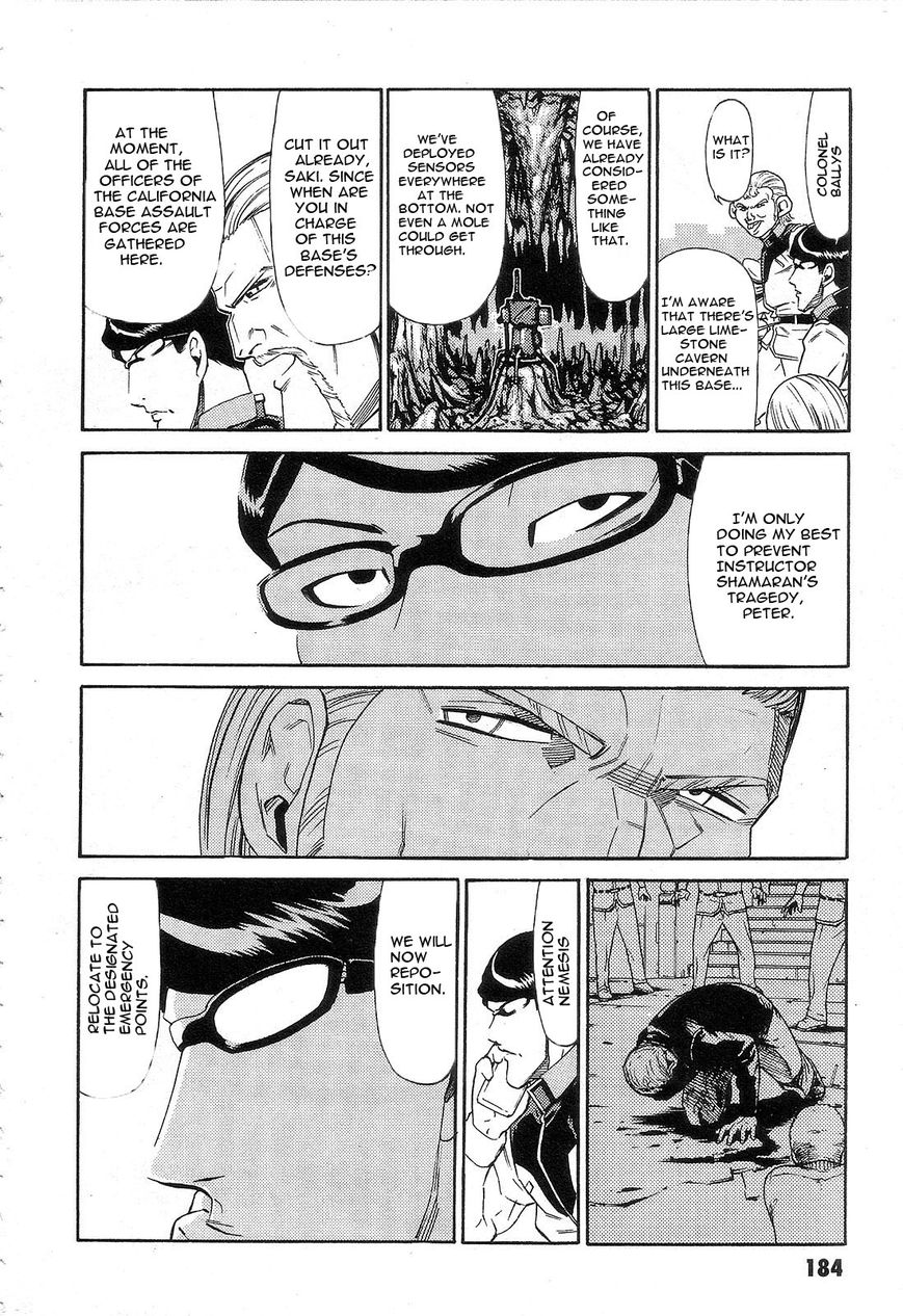 Kidou Senshi Gundam: Orera Renpou Gurentai Chapter 5 page 22 - Chapter 5