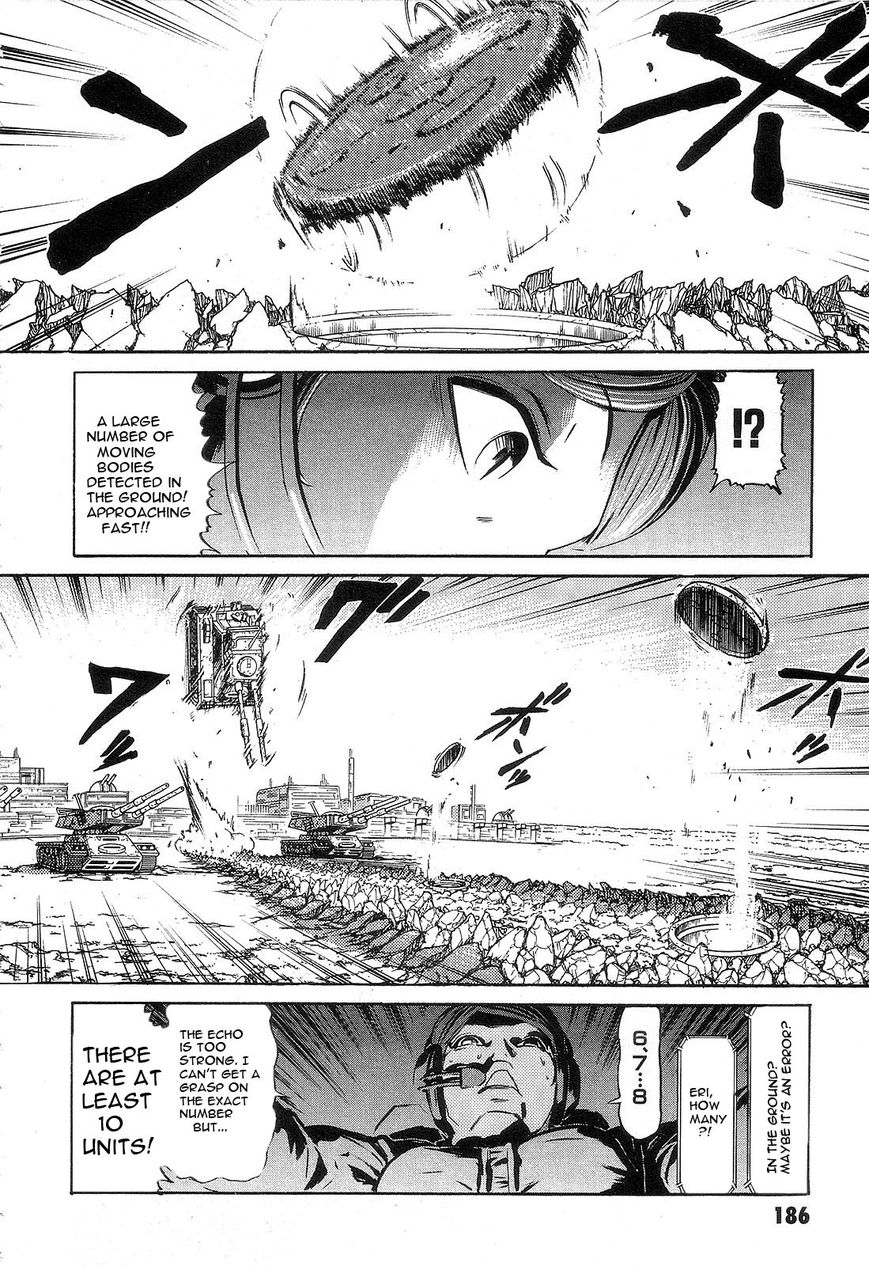 Kidou Senshi Gundam: Orera Renpou Gurentai Chapter 5 page 24 - Chapter 5