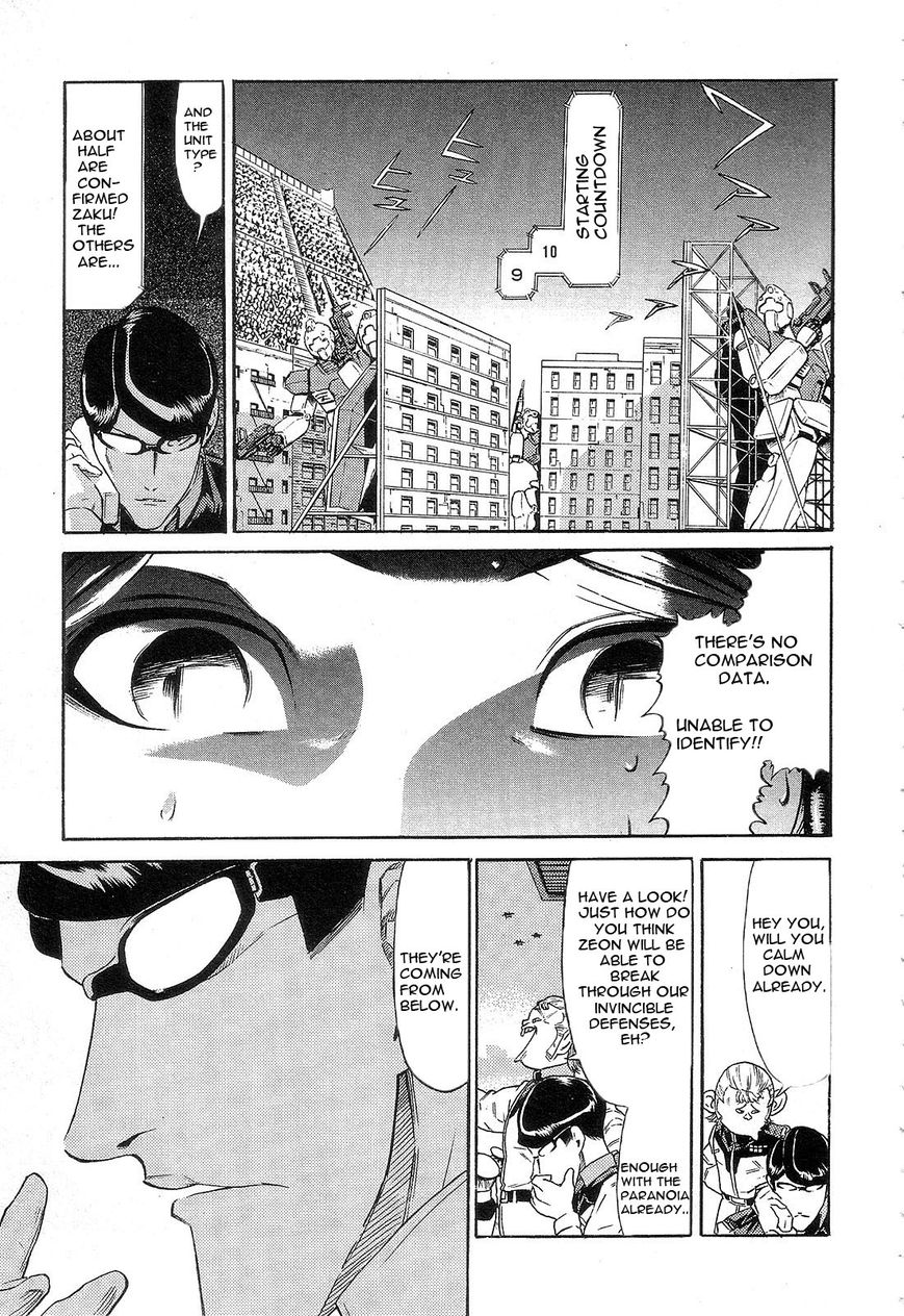 Kidou Senshi Gundam: Orera Renpou Gurentai Chapter 5 page 25 - Chapter 5