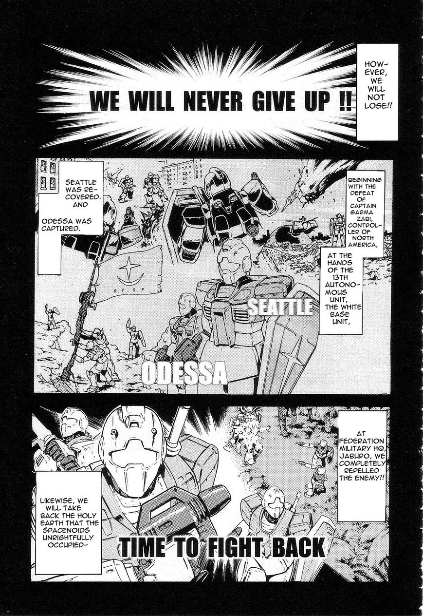 Kidou Senshi Gundam: Orera Renpou Gurentai Chapter 5 page 3 - Chapter 5