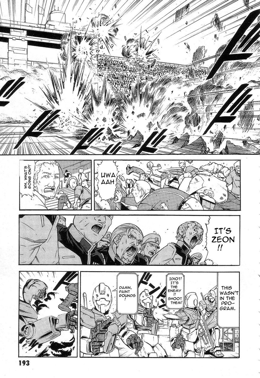 Kidou Senshi Gundam: Orera Renpou Gurentai Chapter 5 page 30 - Chapter 5