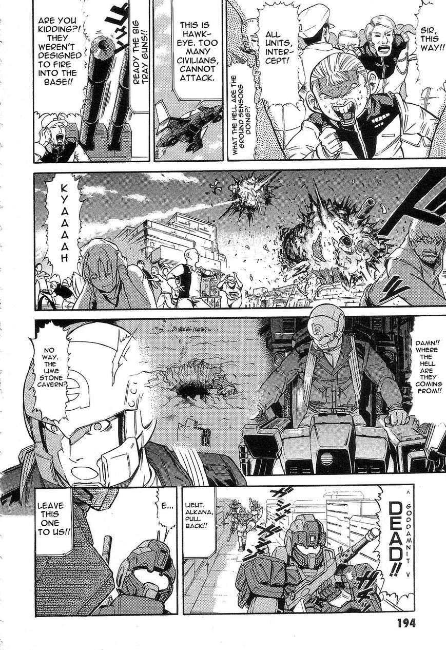 Kidou Senshi Gundam: Orera Renpou Gurentai Chapter 5 page 31 - Chapter 5