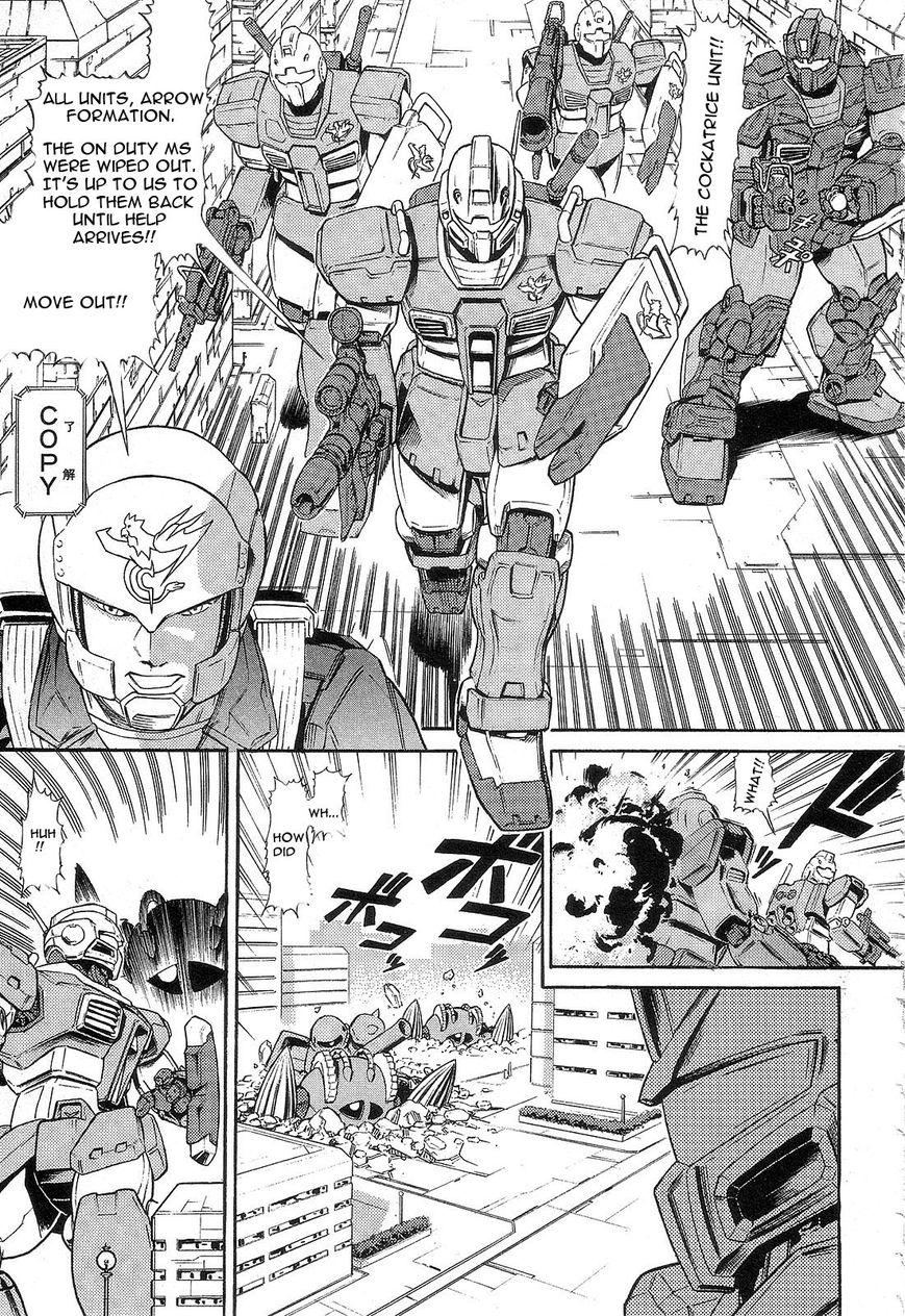 Kidou Senshi Gundam: Orera Renpou Gurentai Chapter 5 page 32 - Chapter 5
