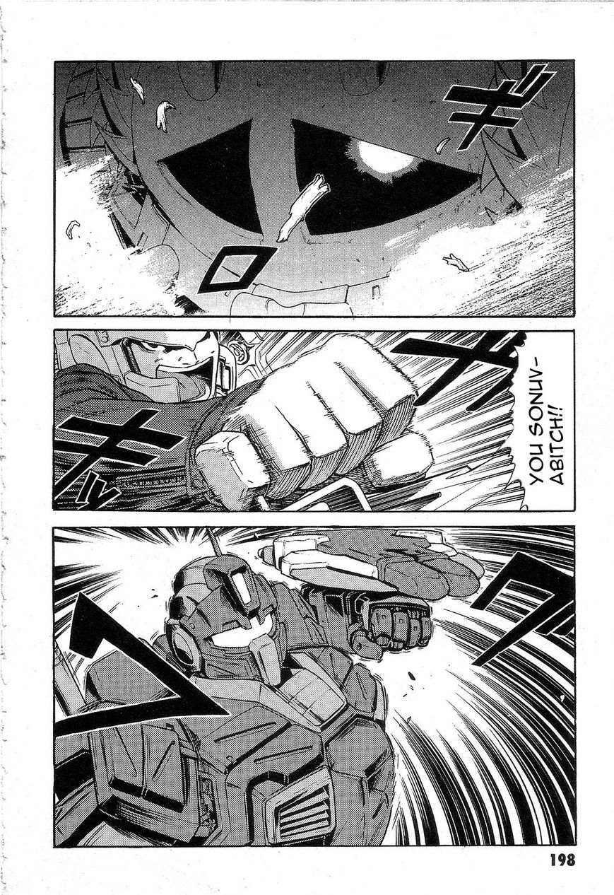 Kidou Senshi Gundam: Orera Renpou Gurentai Chapter 5 page 34 - Chapter 5