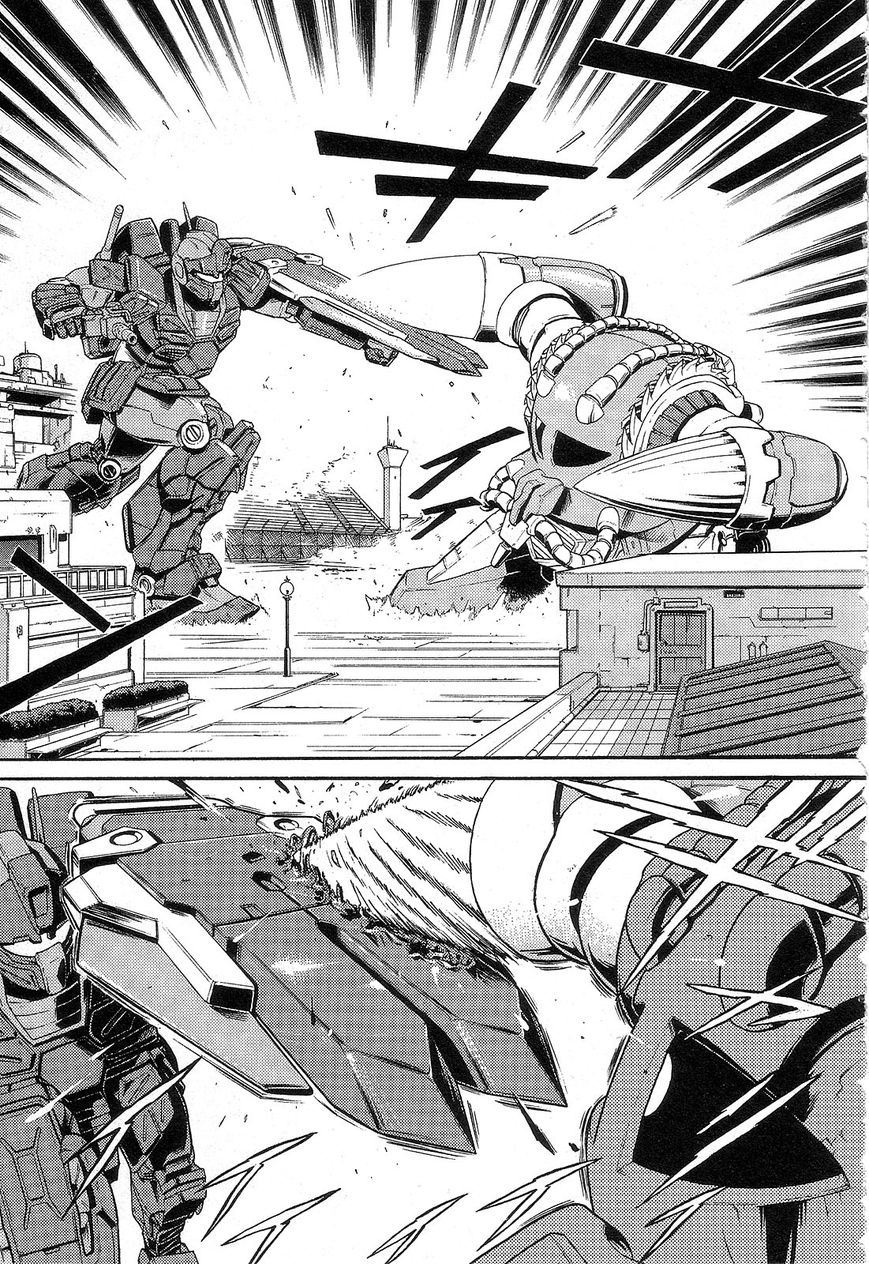 Kidou Senshi Gundam: Orera Renpou Gurentai Chapter 5 page 35 - Chapter 5