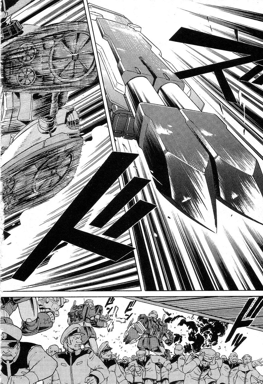 Kidou Senshi Gundam: Orera Renpou Gurentai Chapter 5 page 36 - Chapter 5