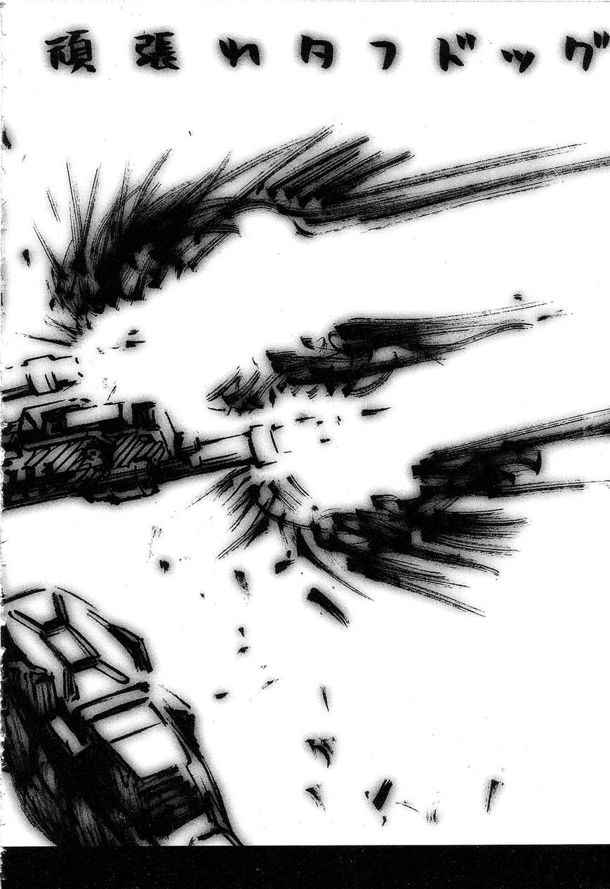 Kidou Senshi Gundam: Orera Renpou Gurentai Chapter 5 page 42 - Chapter 5