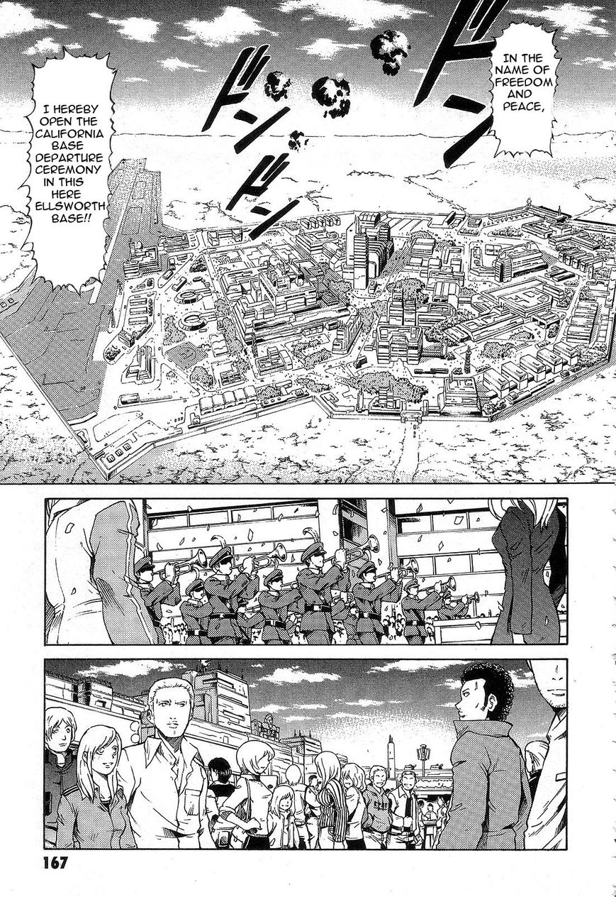 Kidou Senshi Gundam: Orera Renpou Gurentai Chapter 5 page 5 - Chapter 5