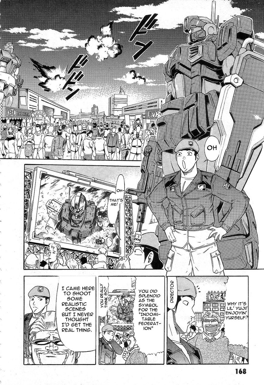 Kidou Senshi Gundam: Orera Renpou Gurentai Chapter 5 page 6 - Chapter 5