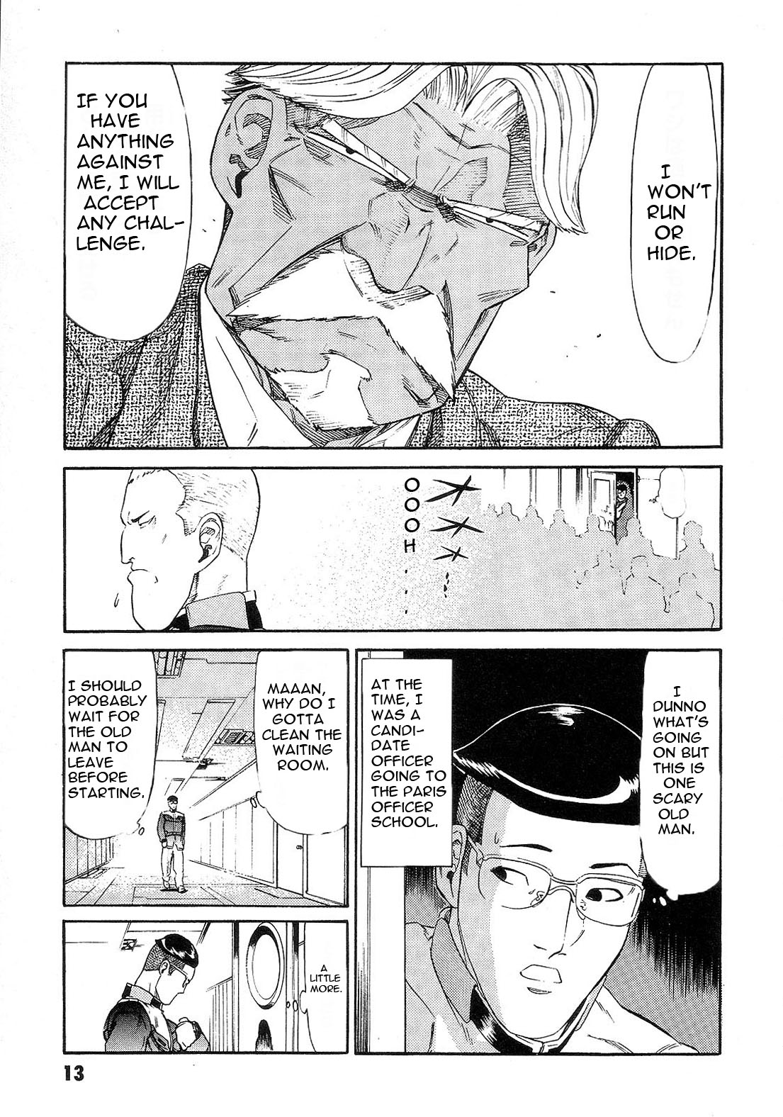 Kidou Senshi Gundam: Orera Renpou Gurentai Chapter 6 page 16 - Chapter 6: Great Big White World