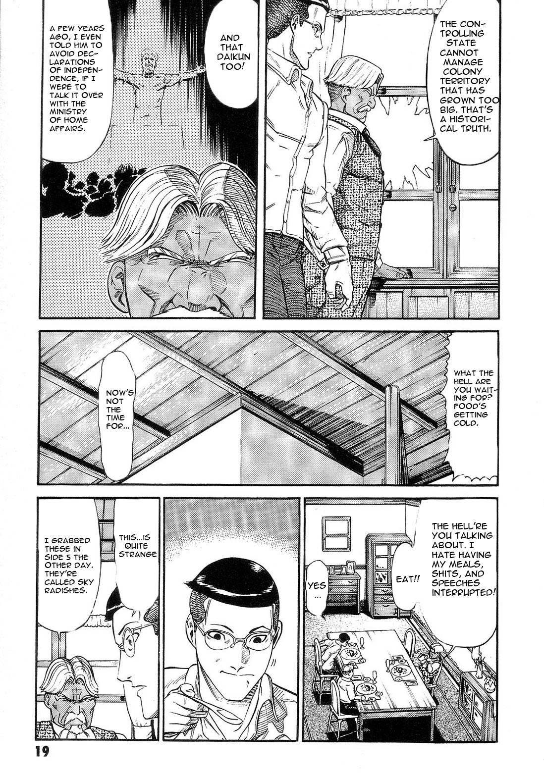 Kidou Senshi Gundam: Orera Renpou Gurentai Chapter 6 page 22 - Chapter 6: Great Big White World
