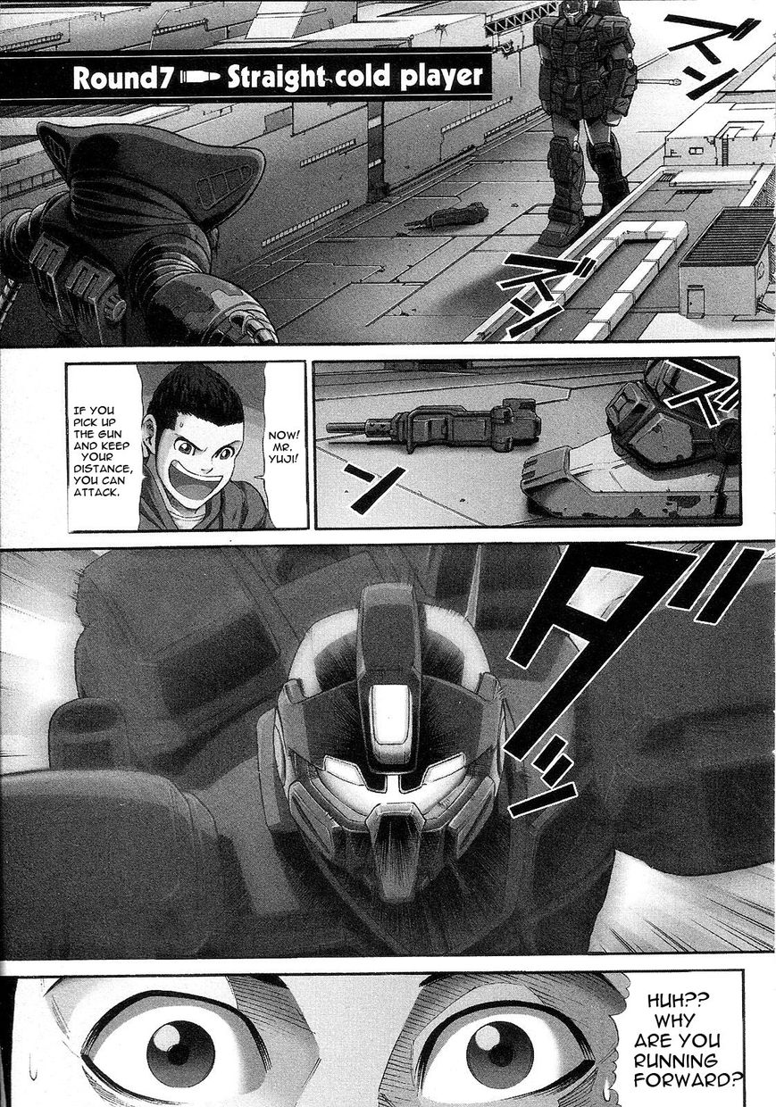 Kidou Senshi Gundam: Orera Renpou Gurentai Chapter 7 page 1 - Chapter 7
