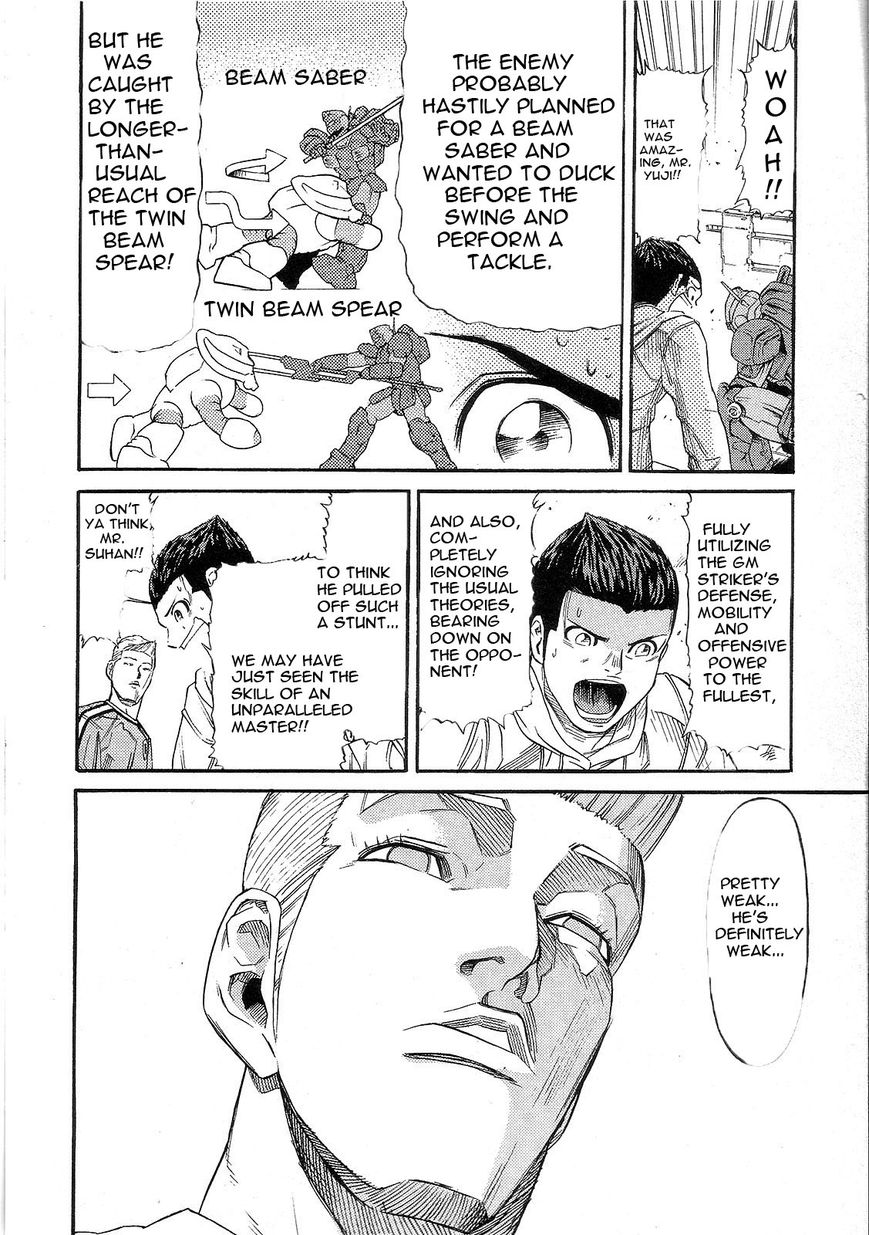 Kidou Senshi Gundam: Orera Renpou Gurentai Chapter 7 page 12 - Chapter 7