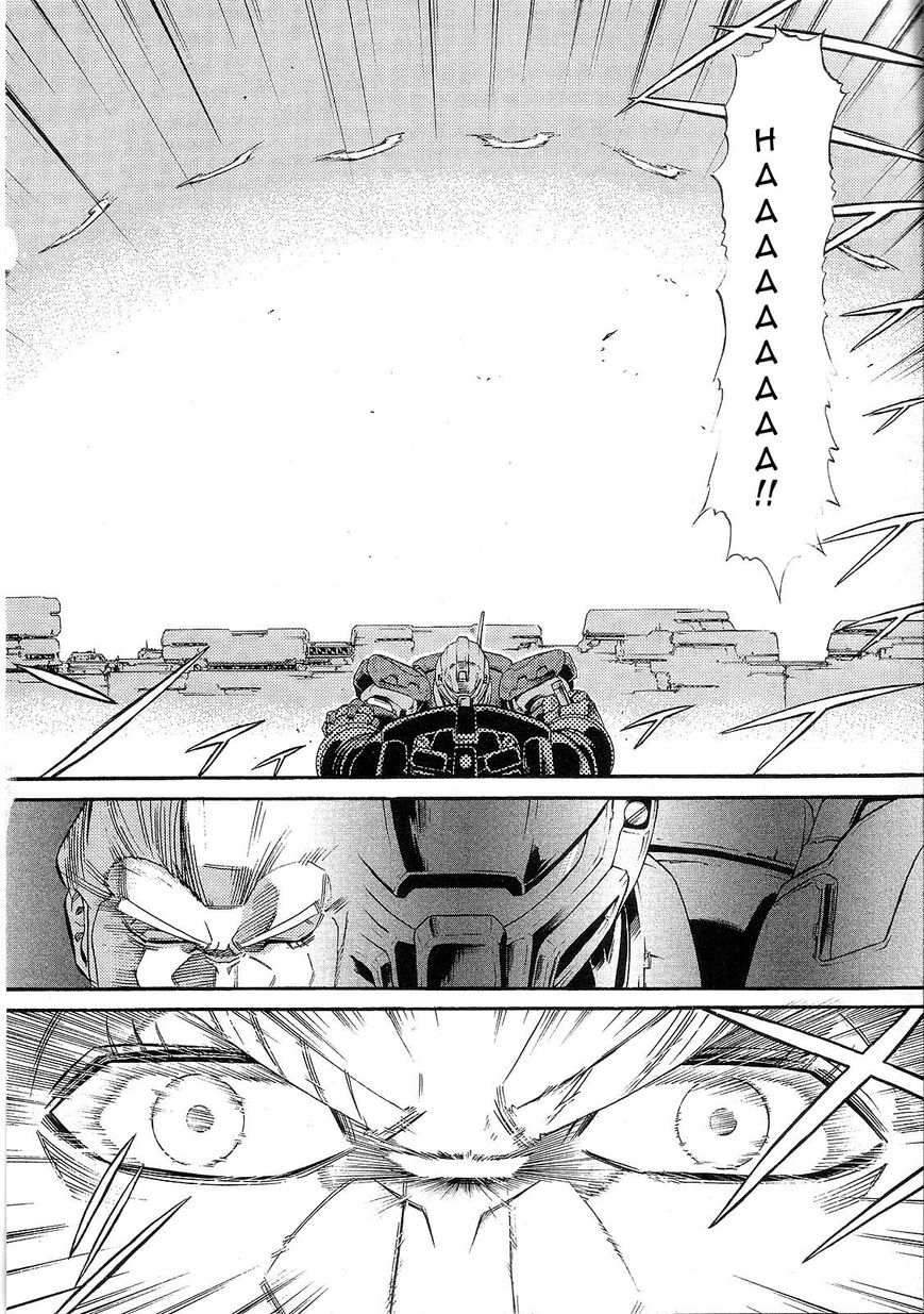 Kidou Senshi Gundam: Orera Renpou Gurentai Chapter 7 page 14 - Chapter 7