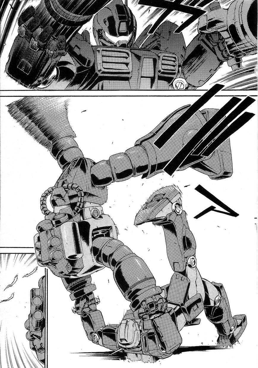 Kidou Senshi Gundam: Orera Renpou Gurentai Chapter 7 page 15 - Chapter 7