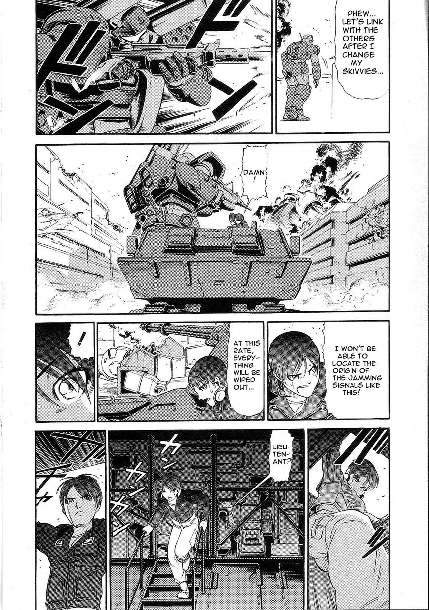 Kidou Senshi Gundam: Orera Renpou Gurentai Chapter 7 page 17 - Chapter 7
