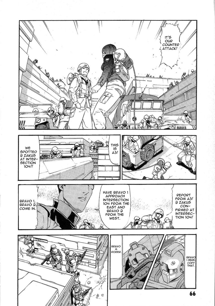 Kidou Senshi Gundam: Orera Renpou Gurentai Chapter 7 page 19 - Chapter 7