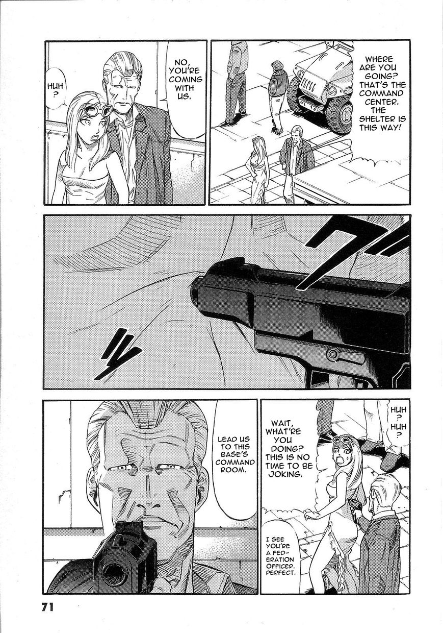 Kidou Senshi Gundam: Orera Renpou Gurentai Chapter 7 page 23 - Chapter 7