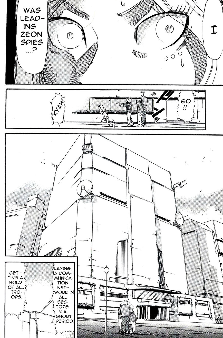 Kidou Senshi Gundam: Orera Renpou Gurentai Chapter 7 page 24 - Chapter 7