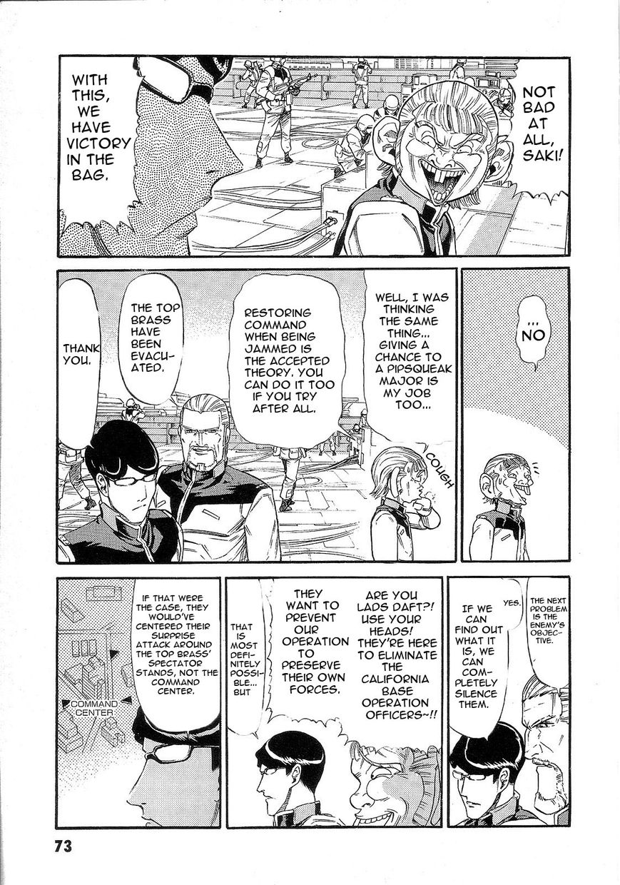 Kidou Senshi Gundam: Orera Renpou Gurentai Chapter 7 page 25 - Chapter 7